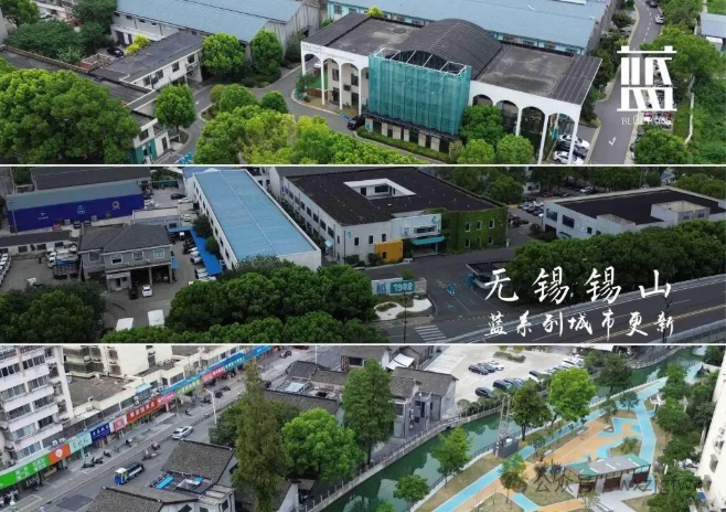 蓝韵三叠：一座老城的记忆重生与未来交响︱读懂建筑系列